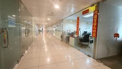 International Plaza (D2), Shop House #529710551